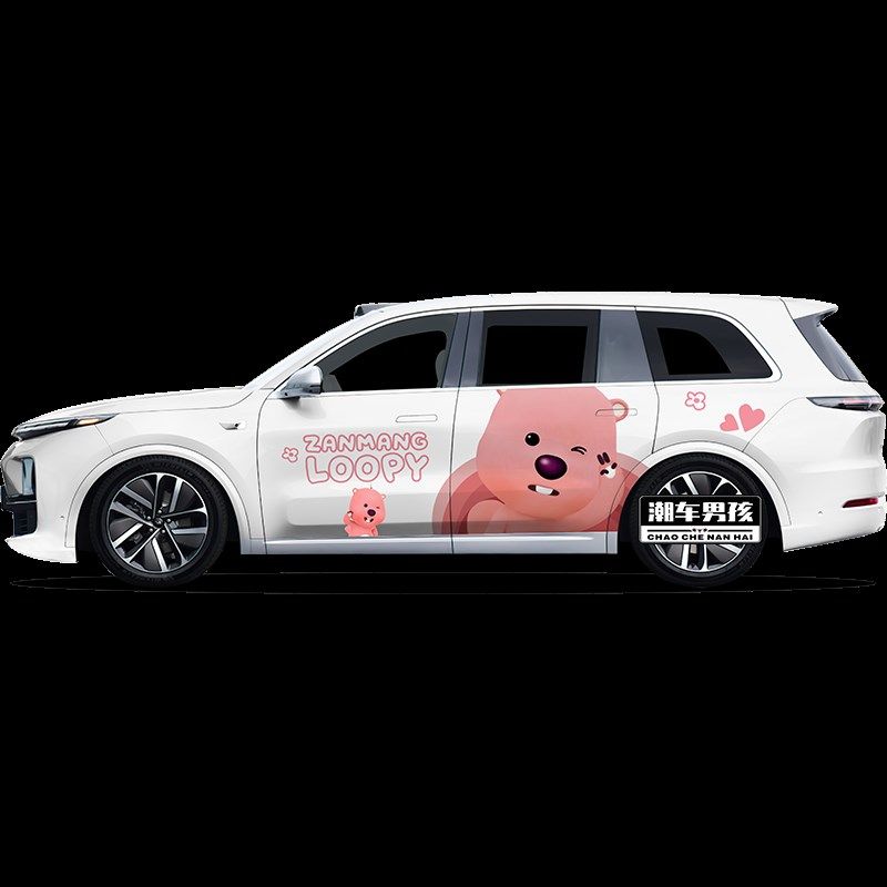 小姐理想L9汽车贴纸L8L7vL6网红表情包红宝石汽车贴纸个性化定制