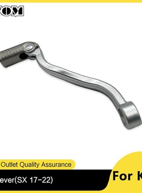 OTOM适用KTiM档杆SXF XCF EXCF 胡斯瓦纳越野摩托车折叠锻造变档