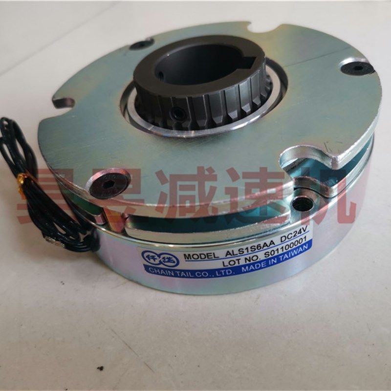 ABS008AA ALS1S6AA DV24V 仟岱安全H断电制动器CHAIN TAIL刹车线