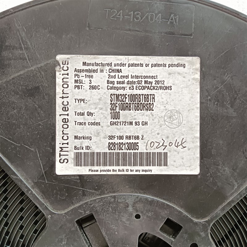 STM3e2F100RBT6BTR