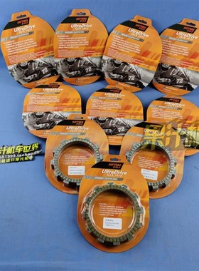 DAYTONA YZ250F YZ250FX WR250F KX25R0F 离合片 木片一套