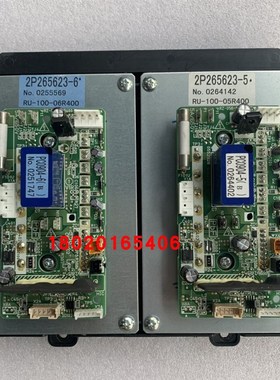 适用空调专用变频板PC0904-5 2PC265623-5  RHXYQ10SY1