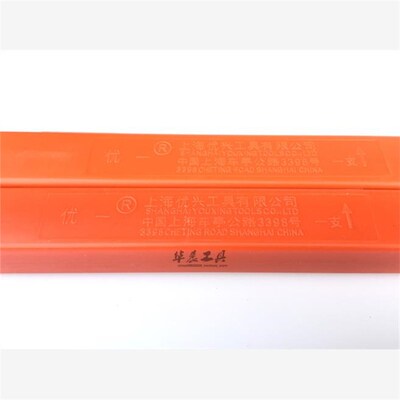 锥钻 高b速钢锥柄麻花钻头 21.1 21.2 21.3 21.4 21.5 mm