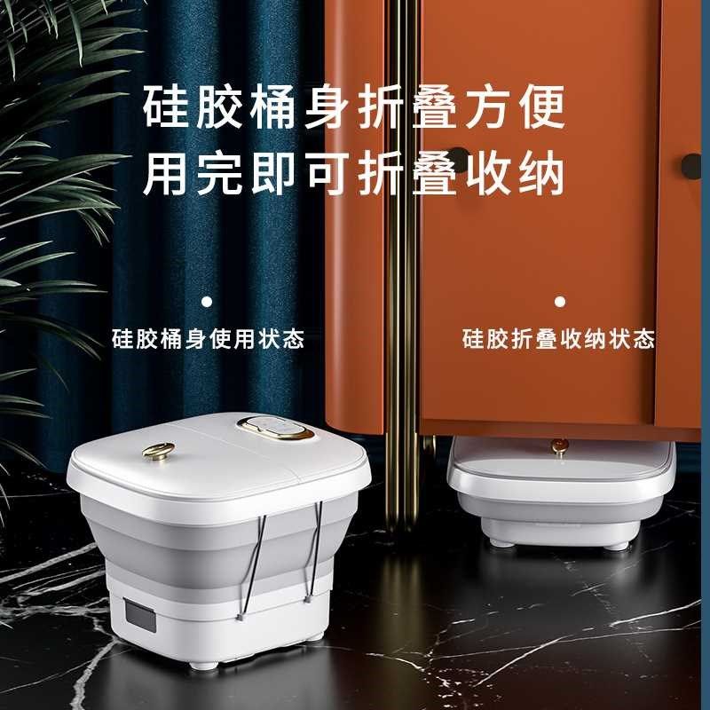 折叠足浴盆泡脚桶家n用遥控触屏全自动加热按摩气泡冲浪足疗机,个人护理/保健/按摩器材,足浴器配件,淘宝优惠券,粉丝福利购,淘宝优惠卷