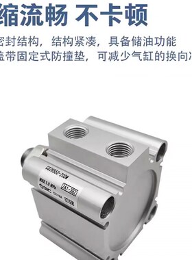 SMC型/bCQ2系列/薄型气缸/杆不回转型CQ2KB/CDQ2KB/12/16/20/25/3