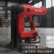 NAILTASK钉匠n锂电钢钉枪三代打钉枪瓦斯射枪电动钉枪专用水电门