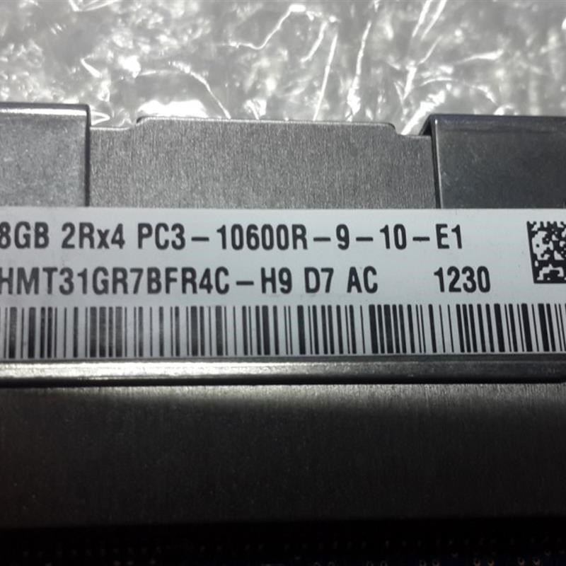 HP 海力士8eG DDR3 PC3-10600R 1333ECC REG服务器内存500205-071