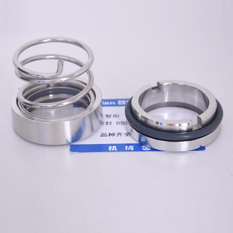机械密封120G9  120*18/20/22/25/28/30/32/35/40/45/5X0/55/60