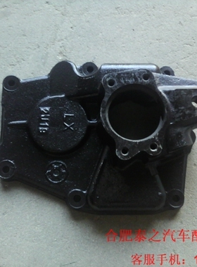 江淮汽车轻卡货车配件  MSB-5DM帅铃骏铃变速器后盖 二轴后盖