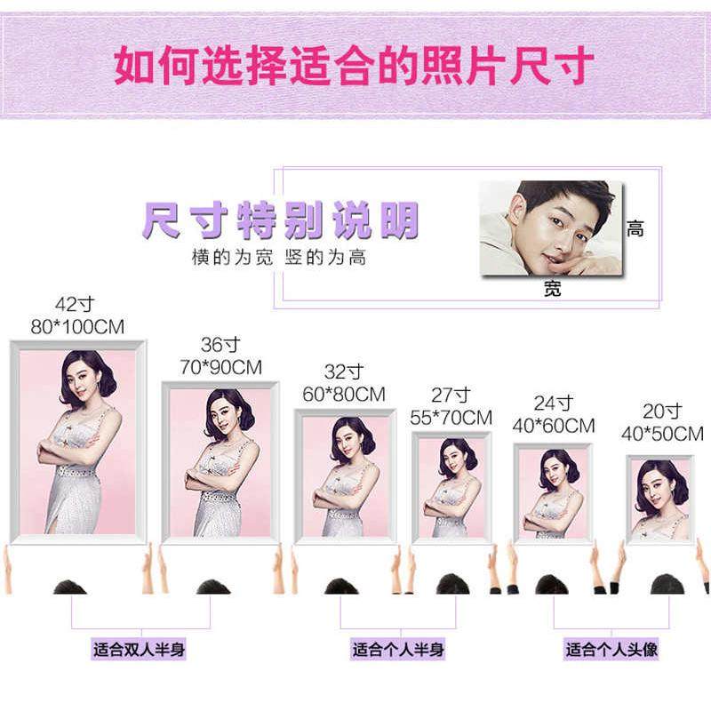 自己绣私人定制十字绣人像真人照片钻石画满P钻订做抱枕订制图片,居家布艺,十字绣套件,淘宝优惠券,粉丝福利购,淘宝优惠卷