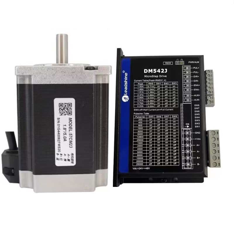 雷赛步进电机套装f57CM23 13-SZ 57CM26-BZ D57CM31+DM542J驱动器