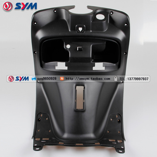 XS125T 前置物箱 SYM 厦杏三阳 内箱 工具箱 风之梦 三阳e机车
