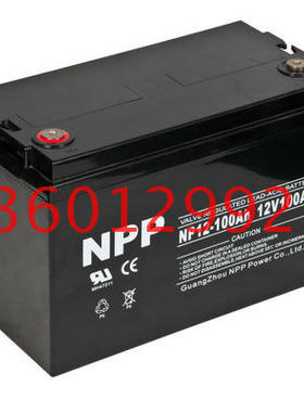 NPP 耐普蓄电池 NP12-100 太阳能免维护蓄电池 12V1S00AH UPS电源