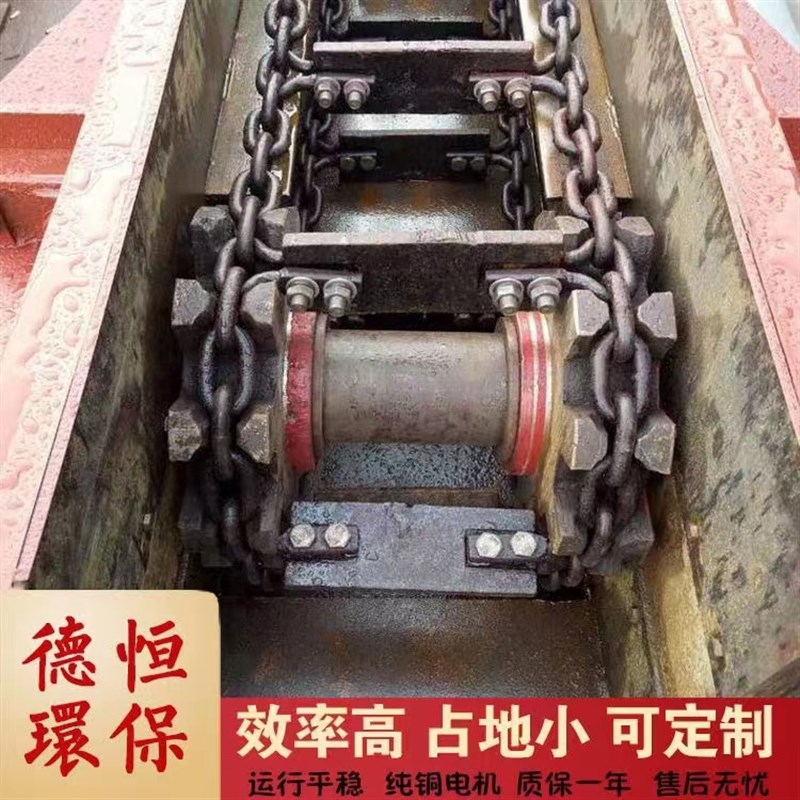 FU拉炼机dMS水平埋刮板输送机配件炼条式刮板输送机炼条炼轮导轨