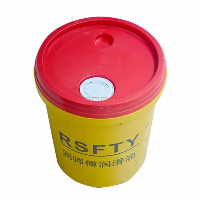 RSFTY润师傅金k属加工液 合成绿色切削液 磨床切削油18升9600