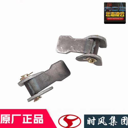 时风风菱三轮车货箱侧开合页车厢后门改装侧M开合页铰链农用车配