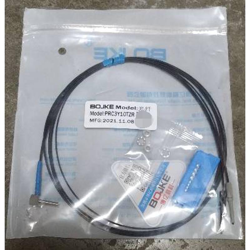 博亿精科PT PRC3Y10TZR 90度L直角M3反射S对射光纤探头耐折弯