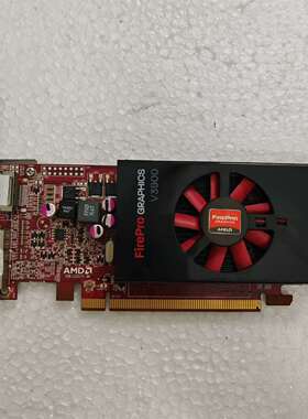 可维修AMD FirePro V3900 V4900 1GB专业显议价