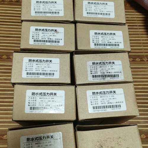 可维修WODTOP压力传感器负压表，数显负压表型号WWPPS131议价