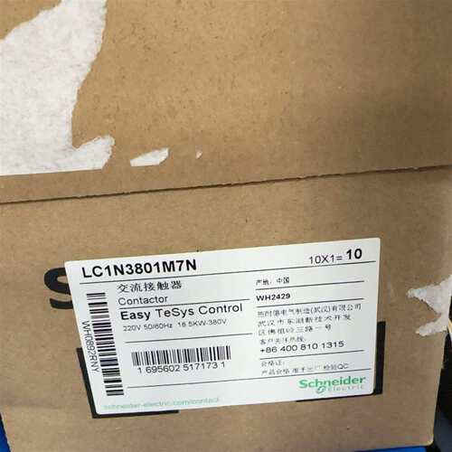 可维修LC1N3801M7N议价