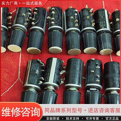 可维修L MOD534 10K和100K双连精密多圈议价