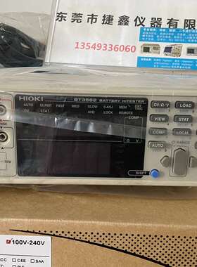 可维修HIOKIBT6065，BT6075，BT5525，ST议价