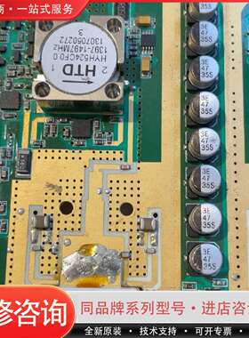 可维修MRF7s15100HS高频管议价