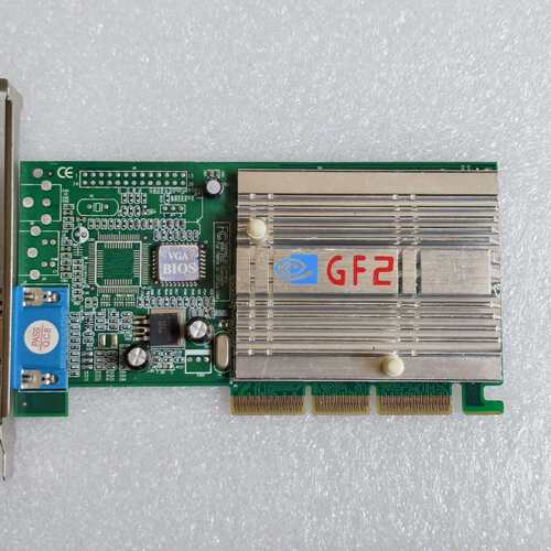 可维修gf2 MX400 128MB AGP显卡议价