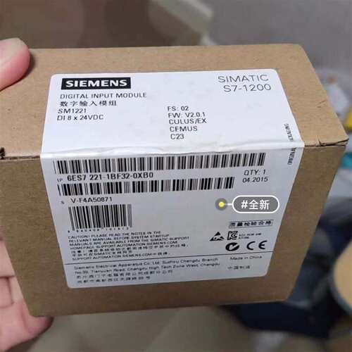 可维修6ES7 221-1BF32-0XB0 SM1221数议价