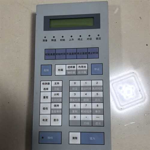 可维修CG-TC-112A-KB-1功能完好实价包邮议价