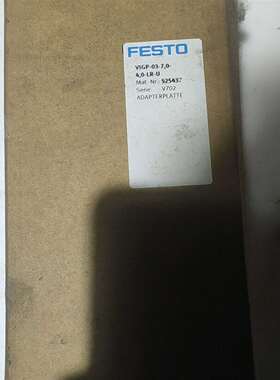 可维修festo vigp-03-7.0-4.0-lr-议价