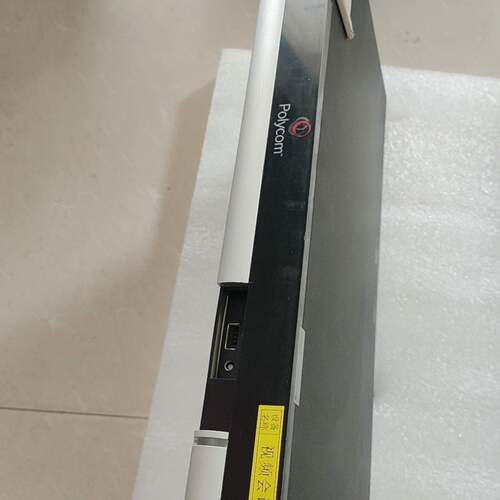 可维修宝利通polycom Group550视频会主机，实物图片九议价