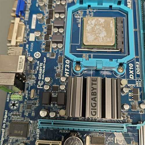 可维修技嘉a78lmt-s2p主板+x710cpu套装议价