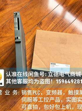 可维修414-2xk05，cpu414-2，原厂原标模块。议价