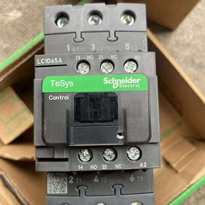 可维修交流接触器LC1D40AF7C，TeSys系列，线议价