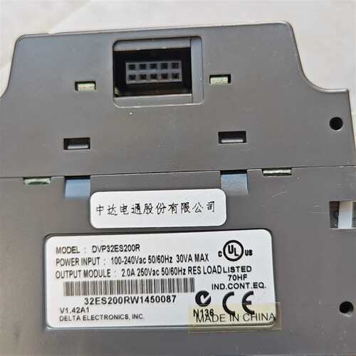可维修模块 DVP32Es200R跟DVP04TC-E2一套，议价