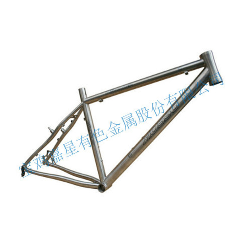 TC4钛合金钛合金山地自行车架 可依照图纸加工定制