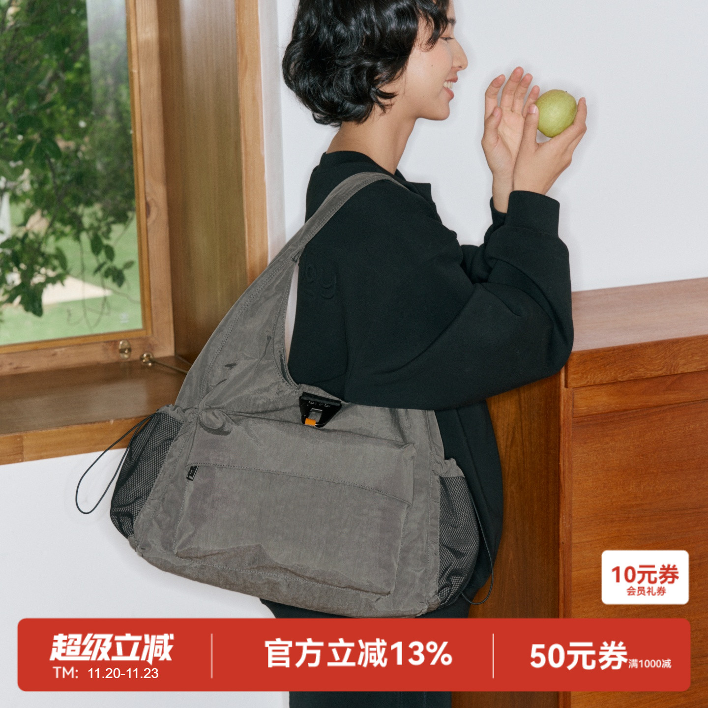 SongofJoy休闲扣hobo包腋下包