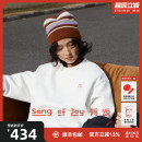 阿颂重磅长袖 Song Joy 两件套 卫衣情侣套装 宽松休闲上衣卫裤