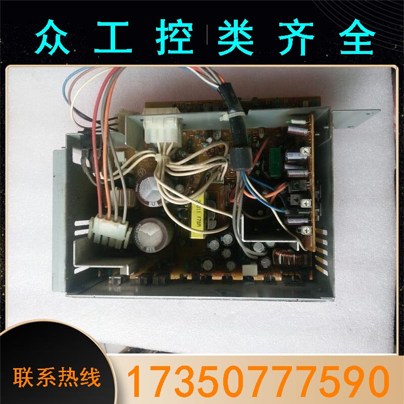 议价*NEC工业交换机电源 NEAX2000电源 PZ-PW121 NG-049400 MPS26