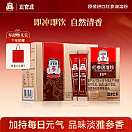 正官庄红参速溶粉3g*50包