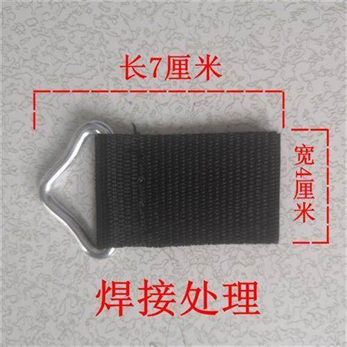 蹦蹦床跳跳床蹦极床网布跳布网面铁环铁钩三角扣缝补修补修复配件