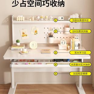 书桌学生家用卧室简易女生工作台学习办公桌子 实木升降电脑桌台式