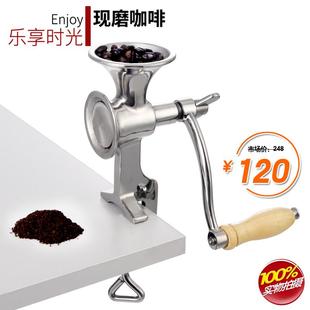 家用不锈钢固定式 手摇咖啡磨豆机手动鸟食器 胡椒研磨器磨豆机