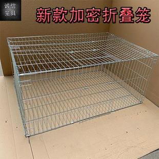 加粗加密鴿子養殖籠兔籠雞籠家用鵪鶉籠鍍鋅折疊鐵絲籠大號籠 包郵