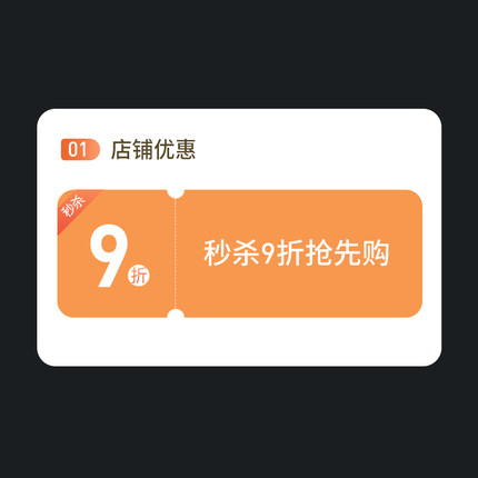 【套餐保价】全屋定制窗帘套餐百叶窗梦幻帘测量安装多退少补
