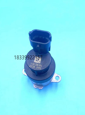 原装博世计量单元0928400768/1410Z00011/1410Z00010/0928400752