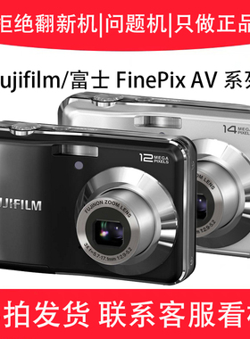 Fujifilm/富士 FinePix AV105 100 200 205 230 250 CCD 数码相机