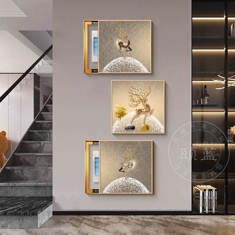 轻奢抽象电表箱装饰画遮挡配电箱弱电电闸盒麋鹿大W象三联组合挂,家居饰品,现代装饰画,淘宝优惠券,粉丝福利购,淘宝优惠卷