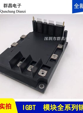 6MBP100RSA120 6MBP100RSAu120-03 6MBP75RSA120 6MBP100RSA120-5